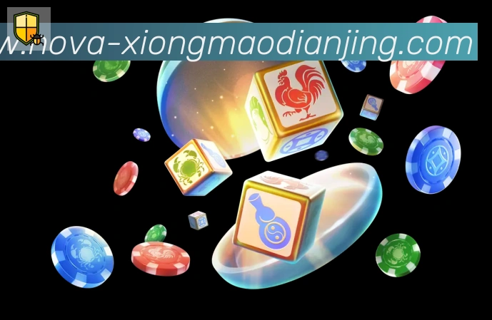 平台使命图